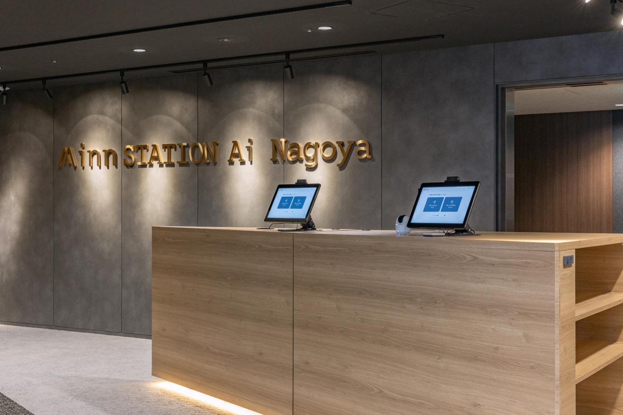 Minn Station Ai Nagoya Aoicho Ngoại thất bức ảnh