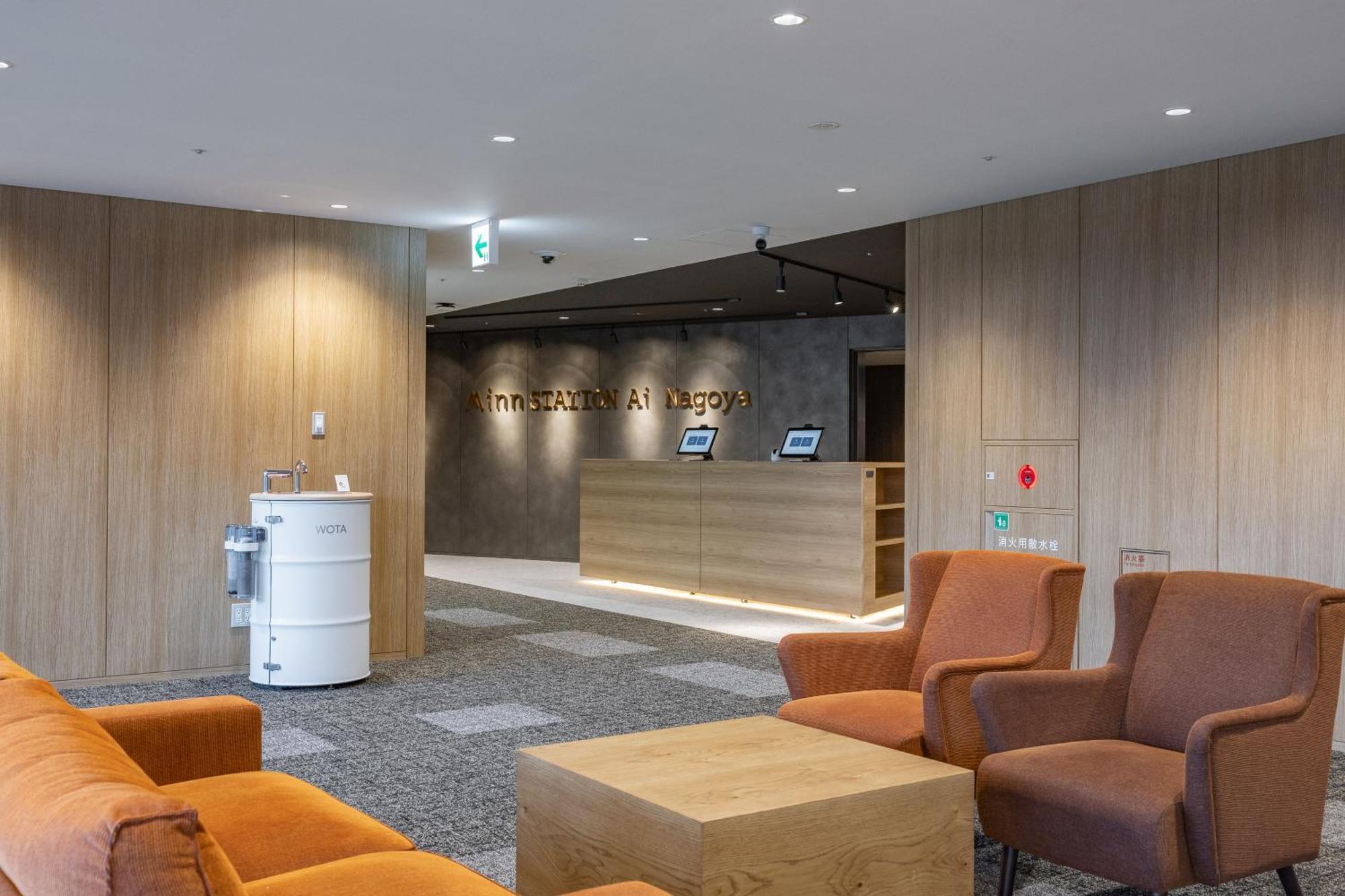 Minn Station Ai Nagoya Aoicho Ngoại thất bức ảnh